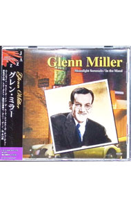 &nbsp;&nbsp;&nbsp; "グレン・ミラー　ムーンライト・セレナーデ／イン・ザ・ムード" の詳細 発売元: ピジョン アーティスト名: グレン・ミラー カナ: グレンミラームーンライトセレナーデインザムード / グレンミラー ディスク枚数: 1枚 品番: FX1084 発売日: 2009/01/01 関連商品リンク : グレン・ミラー ピジョン