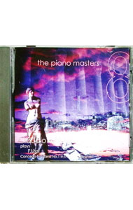 &nbsp;&nbsp;&nbsp; "ザ・ピアノ・マスターズ8" の詳細 発売元: ラグーナ アーティスト名: クラウディオ・アラウ カナ: ザピアノマスターズ8 / クラウディオアラウ ディスク枚数: 1枚 品番: C02168 発売日: 1981/01/01 関連商品リンク : クラウディオ・アラウ ラグーナ