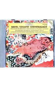 【中古】ラヴェル：道化師の朝の歌、他 / アバド／ロンドン交響楽団／アッカルド　他