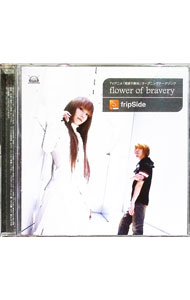 【中古】【CD＋DVD】Flower　of　Bravery　「恋姫無双」オープニングテーマソング / fripSide