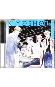 【中古】「キヨショー」　ドラマCD　第1巻 / アニメ