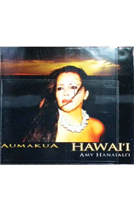 【中古】Amakua / エイミー・ハナイアリイ