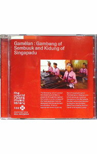 【中古】バリ／スンブウックのガンバンとシンガパドゥのキドゥン / 民俗音楽