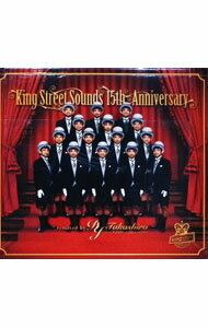 &nbsp;&nbsp;&nbsp; 【CD＋DVD】KING　STREET　SOUNDS　15th　ANNIVERSARY　REMIXED　BY　DJ　TAKASHIRO の詳細 カテゴリ: 中古CD ジャンル: ジャパニーズポップス オムニバス 発売元: GRAND　LODGE アーティスト名: オムニバス カナ: キングストリートサウンズ15ティーエイチアニヴァーサリーリミックスドバイディージェイタカシロ KING STREET SOUNDS 15TH ANNIVERSARY REMIXED BY DJ TAKASHIRO / オムニバス ディスク枚数: 2枚 品番: GRLCD001 発売日: 2008/07/11 ENG: KING STREET SOUNDS 15TH ANNIVERSARY REMIXED BY DJ TAKASHIRO 曲名Disc-11.　Before　You　Reach　For　Love（Main　Mix）2.　Party　Girl（Turn　Me　Loose）（Main　Mix）3.　Most　Precious　Love（Main　Mix）4.　Don’t　Deny　Love（Main　Mix）5.　Show　Me（Main　Mix）6.　Before　You　Reach　For　Love（Dub　Mix）7.　Party　Girl（Turn　Me　Loose）（Tokyo　Neon　Mix）8.　Most　Precious　Love（Club　Mix）9.　Don’t　Deny　Love（Dub　Mix）10.　Show　Me（Dub　Mix） 関連商品リンク : オムニバス GRAND　LODGE