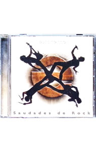 【中古】サウダージ・デ・ロック / エクストリーム