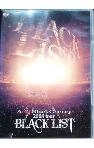 &nbsp;&nbsp;&nbsp; Acid　Black　Cherry　2008　tour“BLACK　LIST” の詳細 発売元: エイベックス カナ: アシッドブラックチェリー2008ツアーブラックリスト ACID BLACK CHERRY 2008 TOUR BLACK LIST / アシッドブラックチェリー ディスク枚数: 1枚 品番: AVBD32111 リージョンコード: 2 発売日: 2008/08/27 映像特典: OFF　SHOT−HALL　TOUR−／DOCUMENTARY　OFF　SHOT−LIVE　HOUSE　TOUR−／SPECIAL　CONTENTS：MULTI　ANGLE 内容Disc-1sins少女の祈りSPELL　MAGICscar愛してないBit　Stupid楽園Black　CherryMurder　Licence冬の幻DRAGON　CARNIVALPrologue　End君がいるからこの青空の向こうに20＋∞Century　Boys 関連商品リンク : Acid　Black　Cherry エイベックス　