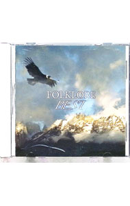 &nbsp;&nbsp;&nbsp; 決定盤！！「フォルクローレ」ベスト の詳細 発売元:ポニーキャニオン アーティスト名:オムニバス ディスク枚数: 1枚 品番: PCCK10009 発売日:2008/10/08 曲名Disk-11.　コンドルは飛んで行く2.　花祭り3.　コロラド4.　コーヒー・ルンバ5.　エル・クンバンチェロ6.　インティ・ライミ（太陽の祭）7.　インカの精霊8.　ウチュ・ルル9.　夢10.　ホルホリート11.　アンデスの祭礼12.　鐘つき鳥13.　オカリナとアンデスのパンフルートのための歌 関連商品リンク : オムニバス ポニーキャニオン