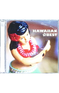 【中古】決定盤！！「ハワイアン」ベスト / オムニバス