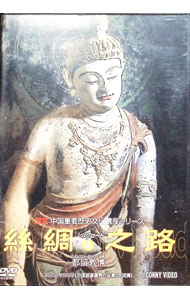 ����š����Ƿϩ���륯������4 / ����¾