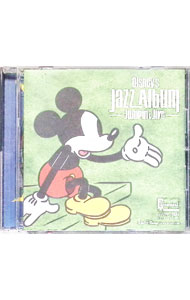 &nbsp;&nbsp;&nbsp; ディズニー　ジャズ・アルバム　−ジャンピン＆ジャイヴ− の詳細 発売元:エイベックス・エンタテインメント アーティスト名:オムニバス ディスク枚数: 1枚 品番: AVCW12684 発売日:2008/09/17 曲名Disk-11.　2.　3.　（ジャングル・ブック）4.　（わんわん物語） 関連商品リンク : オムニバス エイベックス・エンタテインメント