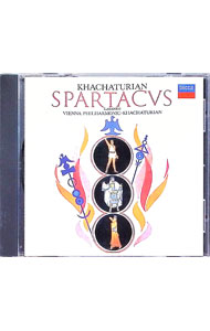 【中古】ハチャトゥリアン：ガイーヌスパルタクス　他 / アラム・イリイチ・ハチャトゥリヤン