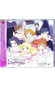 &nbsp;&nbsp;&nbsp; 「THE　IDOLM＠STER　Live　For　you！」THE　IDOLM＠STER　MASTER　LIVE　ENCORE の詳細 発売元:コロムビアミュージックエンタテインメント アーティスト名:ゲーム ディスク枚数: 1枚 品番: COCX35274 発売日:2008/10/29 曲名Disk-11.　Shiny　Smile（M［＠］STER　VERSION｜星井美希，荻原雪歩，高槻やよい）2.　THE　IDOLM［＠］STER（REM＠STER−A）3.　エージェント夜を往く（REM［＠］STER−A）4.　First　Stage（REM［＠］STER−A）5.　まっすぐ（REM［＠］STER−A）6.　ポジティブ！（REM［＠］STER−B）7.　GO　MY　WAY!!（REM［＠］STER−B）8.　ボーナストーク 関連商品リンク : ゲーム コロムビアミュージックエンタテインメント