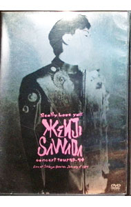 楽天市場】沢田研二 dvd really love yaの通販