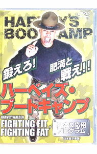 ����šۥϡ��٥������֡��ȥ����� / �ϡ��٥���������ǥ�4���ڽб��