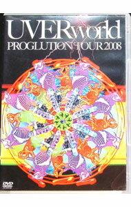 【中古】PROGLUTION　TOUR　2008　初回生産限定盤 / UVERworld【出演】
