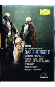 【中古】ワーグナー：楽劇「ラインの黄金」 / クラシック
