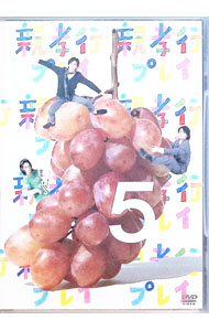 &nbsp;&nbsp;&nbsp; 親孝行プレイ　第5巻 の詳細 発売元: キングレコード カナ: オヤコウコウプレイダイ5カン / ヤスダ・ケン ディスク枚数: 1枚 品番: KIBF617 リージョンコード: 2 発売日: 2009/03/25 映像特典: 内容Disc-1親孝行プレイ 関連商品リンク : 安田顕 キングレコード
