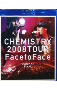 【中古】【Blu−ray】CHEMISTRY　2008　TOUR　Face　to　Face　武道館　FINAL / CHEMISTRY【出演】
