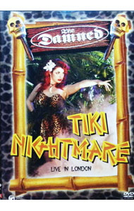 &nbsp;&nbsp;&nbsp; "ティキ・ナイトメア−ライヴ・イン・ロンドン" の詳細 発売元: コロムビアミュージックエンタテインメント カナ: ティキナイトメアライヴインロンドン TIKI NIGHTMARE / ダムド ディスク枚数: 1枚 品番: COBY91506 リージョンコード: 2 発売日: 2008/11/19 映像特典: インタビュー／フォト・ギャラリー 内容Disc-112345678910111213141516171819 関連商品リンク : ダムド コロムビアミュージックエンタテインメント