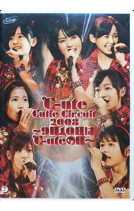 ����šۡ�−ute��Cutie��Circuit��2008−9��10���ϡ�−ute����− / ��−ut...