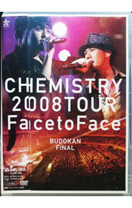【中古】CHEMISTRY　2008　TOUR　Face　to　Face　武道館　FINAL / CHEMISTRY
