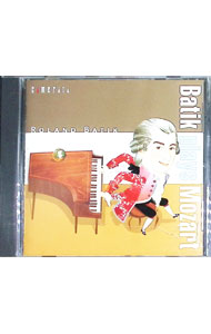 &nbsp;&nbsp;&nbsp; "バティック・プレイズ・モーツァルト" の詳細 発売元: 株式会社カメラータ・トウキョウ アーティスト名: ローランド・バティック カナ: バティックプレイズモーツァルト / ローランドバティック ROLAND BATIK ディスク枚数: 1枚 品番: CMCD28161 発売日: 2008/11/10 曲名Disc-11.　ブルース　in　F2.　幻想曲ニ長調K．3973.　イントロダクション4.　ピアノ・ソナタ　ヘ長調K．3325.　ピアノ・ソナタ　ハ長調K．3306.　幻想曲ハ短調K．475 関連商品リンク : ローランド・バティック 株式会社カメラータ・トウキョウ