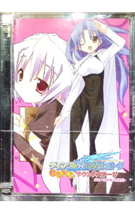 &nbsp;&nbsp;&nbsp; 「ティンクル☆くるせいだーす」　きらきらサウンドステージ　＃01　ヘレナ＆メリロット の詳細 発売元:リリアン アーティスト名:アニメ ディスク枚数: 1枚 品番: PAM0058 発売日:2008/02/22 関連商品リンク : アニメ リリアン