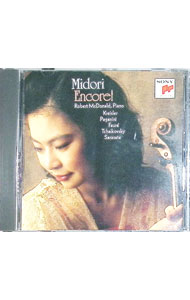 【中古】アンコール！ / 五嶋みどり