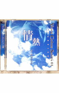 ����š�Voice��Colors��series01���ݾ�Ǯ�� / ������