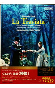 ����šۥ�����ǥ����η����ɱ�����ʡ��֥å����ȡ����奼�åڡ�������ǥ���졡2002ǯ/ �ץ饷�ɡ��ɥߥ󥴡ڻش���