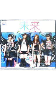 ����š�̤�� / AS��CUBE