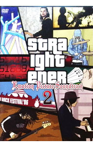 ����š�EMOTION��PICTURE��SOUNDTRACK��2 / ���ȥ쥤�ƥʡ��ڽб��