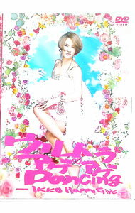 ����šۥ���ȥ顦������������Dancing��−IKKO��Happy��Girls− / IKKO�ڽб��