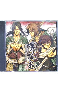 &nbsp;&nbsp;&nbsp; 「薄桜鬼」ドラマCD−新撰組捕物控−前編 の詳細 発売元:ティームエンタテインメント アーティスト名:乙女系 カナ: ハクオウキドラマシーディーシンセングミトリモノヒカエゼンペン / オトメケイ ディスク枚数: 1枚 品番: KDSD00256 発売日:2009/03/11 曲名Disk-11.　シーン　一2.　シーン　二3.　シーン　三4.　シーン　四 関連商品リンク : 乙女系 ティームエンタテインメント