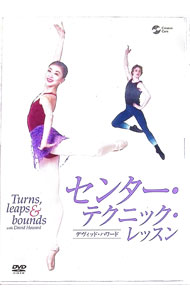 ����šۥǥ����åɡ��ϥ�ɡ����󥿡����ƥ��˥å�����å��� / �ü���ɴ��ҡڽб��