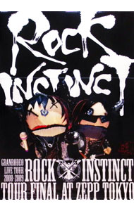 &nbsp;&nbsp;&nbsp; GRANRODEO　LIVE　TOUR　2008−2009“ROCK　INSTINCT”LIVE　DVD の詳細 発売元: ランティス カナ: グランロデオライヴツアー20082009ロックインスティンクトライヴディーブイディー GRANRODEO LIVE TOUR 2008-2009 ROCK INSTINCT LIVE DVD / グランロデオ ディスク枚数: 2枚 品番: LASD7003 リージョンコード: 2 発売日: 2009/05/27 映像特典: 出演メンバーによるコメンタリー収録風景 内容Disc-1Black　outデタラメな残像アウトサイダーdelight　songShake　the　Fake月に猫SUGAROnce＆ForeverGuitar　Solo〜InstinctGAMBiTBass＆Drums　SoloCANNON★BALLここにあるぬくもりRain　BeatHEAVEN慟哭ノ雨Darlin’甘い痛みは幻想の果てにSnow　PalletNOT　for　SALEBeautiful　worldENDINGOPENING愛すべきSTUPIDHEAVEN’S　DOOR…Go　For　It！ケンゼンな本能 関連商品リンク : GRANRODEO ランティス