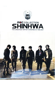 【中古】THE　GREATEST　ARTIST　SHINHWA　IN　1998−2007　IN　SEOUL　限定盤/ 神話（SHINHWA）
