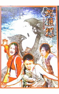 ����šۼ�ɱ�� / USA�ڽб��