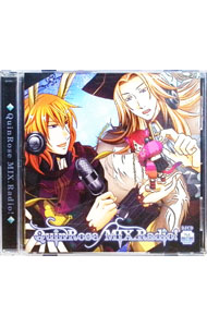 &nbsp;&nbsp;&nbsp; 「QuinRose　MIX．Radio！」DJCD第2巻 の詳細 発売元:その他発売会社 アーティスト名:アニメ ディスク枚数: 1枚 品番: FCCT0093 発売日:2009/06/24 曲名Disk-11.　2009年1月?3月（第13回?25回）のセレクション2.　新録パート 関連商品リンク : アニメ その他発売会社