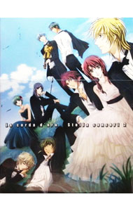 【中古】金色のコルダ ステラ・コンサート2 / クラシック