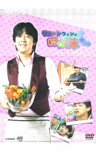 ����šۥ�塦���������̣��̣Plus��Vol��1���ڹ�ο�̣����̩/ ��塦��������ڽб��