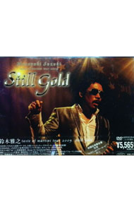 【中古】−taste　of　martini　tour　2009　Still　Gold− / 鈴木雅之【出演】