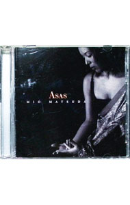 &nbsp;&nbsp;&nbsp; アザス−Asas の詳細 発売元: オーマガトキ アーティスト名: 松田美緒 カナ: アザス ASAS / マツダミオ MATSUDA MIO ディスク枚数: 1枚 品番: OMCA1076 発売日: 2007/10/03 曲名Disc-11.　アザス（翼）2.　小さな空3.　祈りのかたち4.　アスン・プレト（黒ツグミ）5.　想いをあつめて6.　ゴンドラの唄7.　神様8.　みんな夢の中9.　決して10.　めぐり逢い11.　田舎の列車 関連商品リンク : 松田美緒 オーマガトキ