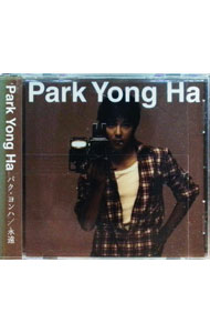 【中古】永遠　初回限定盤/ パク・ヨンハ