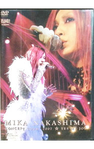 &nbsp;&nbsp;&nbsp; MIKA　NAKASHIMA　CONCERT　TOUR　2007　YES　MY　JOY の詳細 発売元: SMEJ　Associated　Records カナ: ミカナカシマコンサートツアー2007イエスマイジョイ MIKA NAKASHIMA CONCERT TOUR 2007 YES MY JOY / ナカシマミカ NAKASHIMA MIKA ディスク枚数: 1枚 品番: AIBL9159 リージョンコード: 2 発売日: 2007/11/07 映像特典: 内容Disc-1A　MIRACLE　FOR　YOUSTARS〜WILL〜愛してるMY　SUGAR　CATALL　HANDS　TOGETHERDANCE　WITH　THE　DEVILBLACK＆BLUECRY　NO　MOREI　LOVE　YOU素直なまま汚れた花桜色舞うころひとりGLAMOROUS　SKY〜一色ROCKING　HORSEONE　SURVIVE見えない星FIND　THE　WAY雪の華JOYLIFEIT’S　TOO　LATEWHAT　A　WONDERFUL　WORLDI　believeLAST　WALTZツアードキュメントスクリーン映像 関連商品リンク : 中島美嘉 SMEJ　Associated　Records