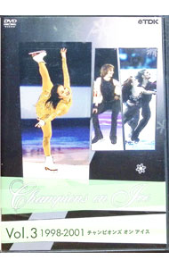 &nbsp;&nbsp;&nbsp; "チャンピオンズ・オン・アイスVol．3" の詳細 発売元: TDKコア カナ: チャンピオンズオンアイスブイオーエル3 CHAMPIONS ON ICE / スポーツカクトウギ ディスク枚数: 1枚 品番: TDBT0185 リージョンコード: 2 発売日: 2007/09/26 映像特典: 内容Disc-11 関連商品リンク : スポーツ・格闘技 TDKコア