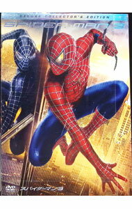 【中古】スパイダーマン3　デラックス・コレクターズ・エディション / サム・ライミ【監督】