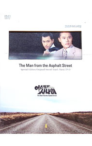 【中古】「アスファルトの男」ビジュアル オリジナル サウンドトラックDVD / 洋画