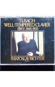 【中古】J．S．バッハ：平均率クラヴィーア曲集全巻 / スヴャトスラフ・リヒテル