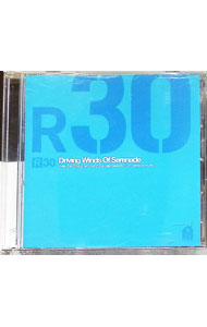 Mozart - 【中古】R30−クラシックでドライブ− / クラシック